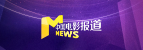 铜罗湾的故事